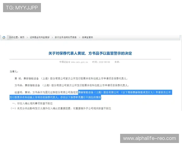 凯发首页平台最新安全技术,确保您的个人信息绝对安全