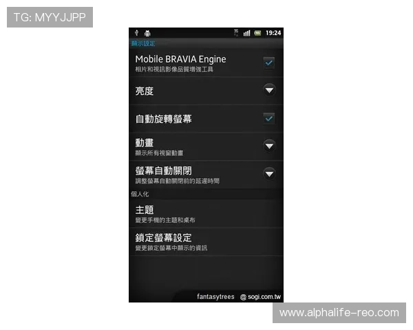 K8视讯手机支持多种游戏类型，满足不同玩家的娱乐需求