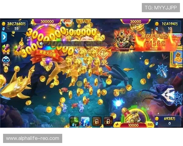 安全稳定的ag捕鱼下载渠道，轻松安装开启无限捕鱼娱乐新体验